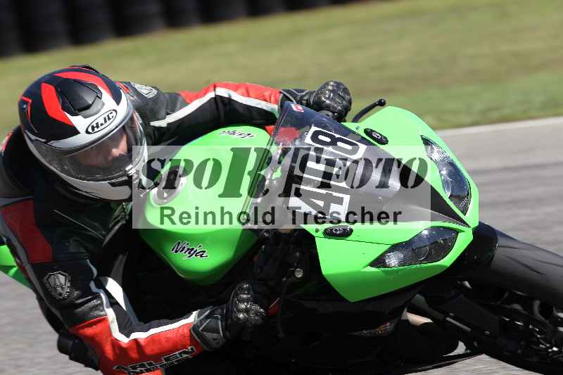 /43 08.08.2025 Discover the Bike ADR/Race 3 rot/408